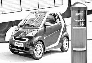 Çin, ‘elektrikli araba dolum istasyonu’ projesinde iddialı